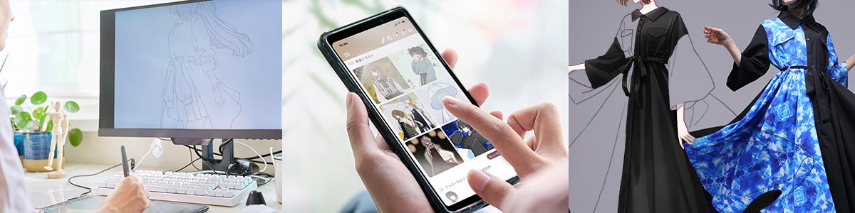 ふぁぼくりのイメージ画像